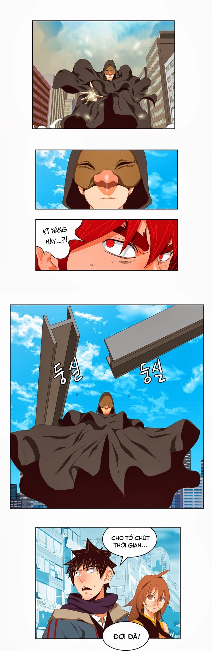 Chúa Tể Học Đường Chapter 122 - 14