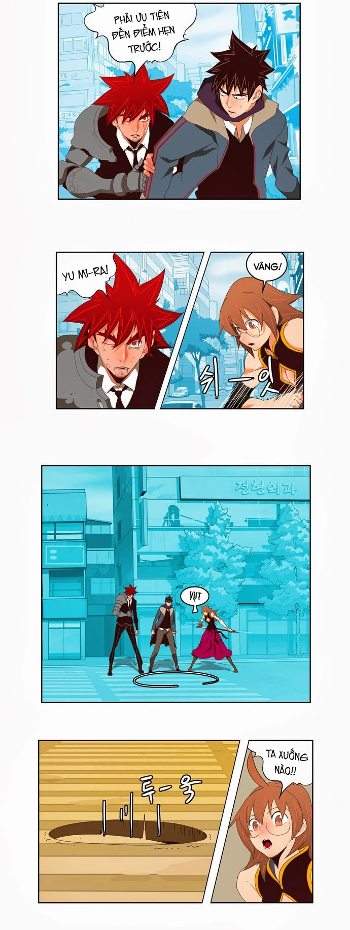 Chúa Tể Học Đường Chapter 122 - 15