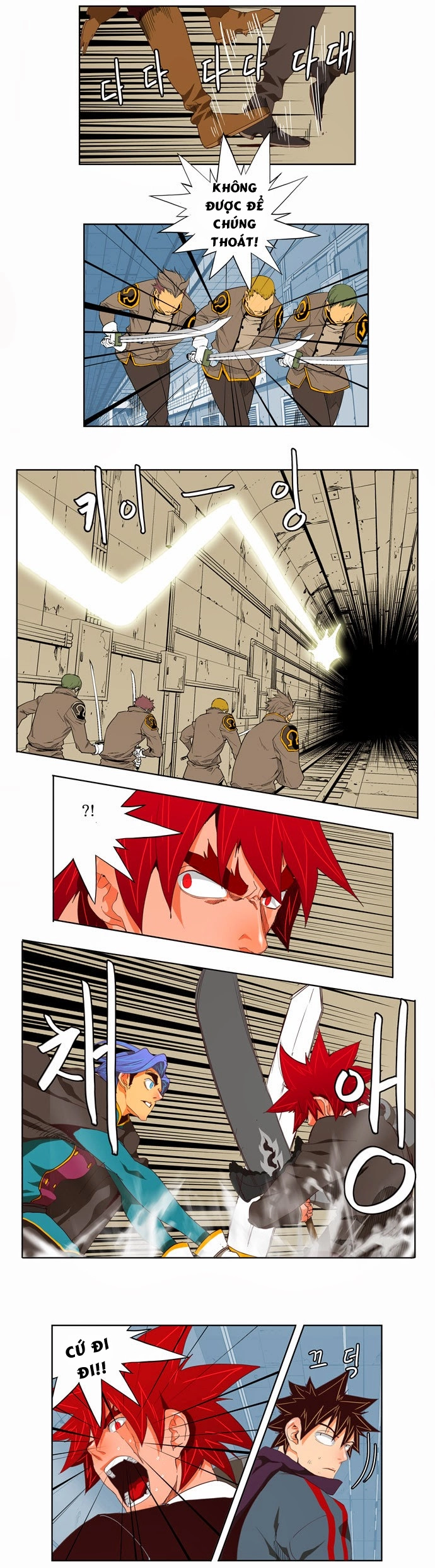 Chúa Tể Học Đường Chapter 122 - 17