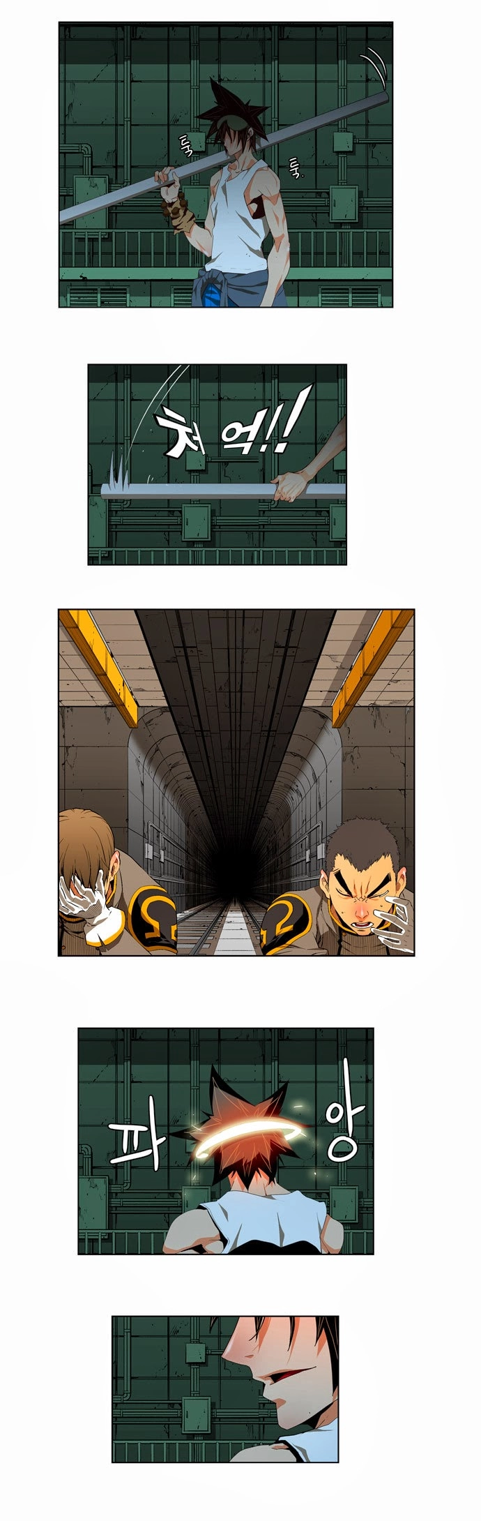 Chúa Tể Học Đường Chapter 122 - 23