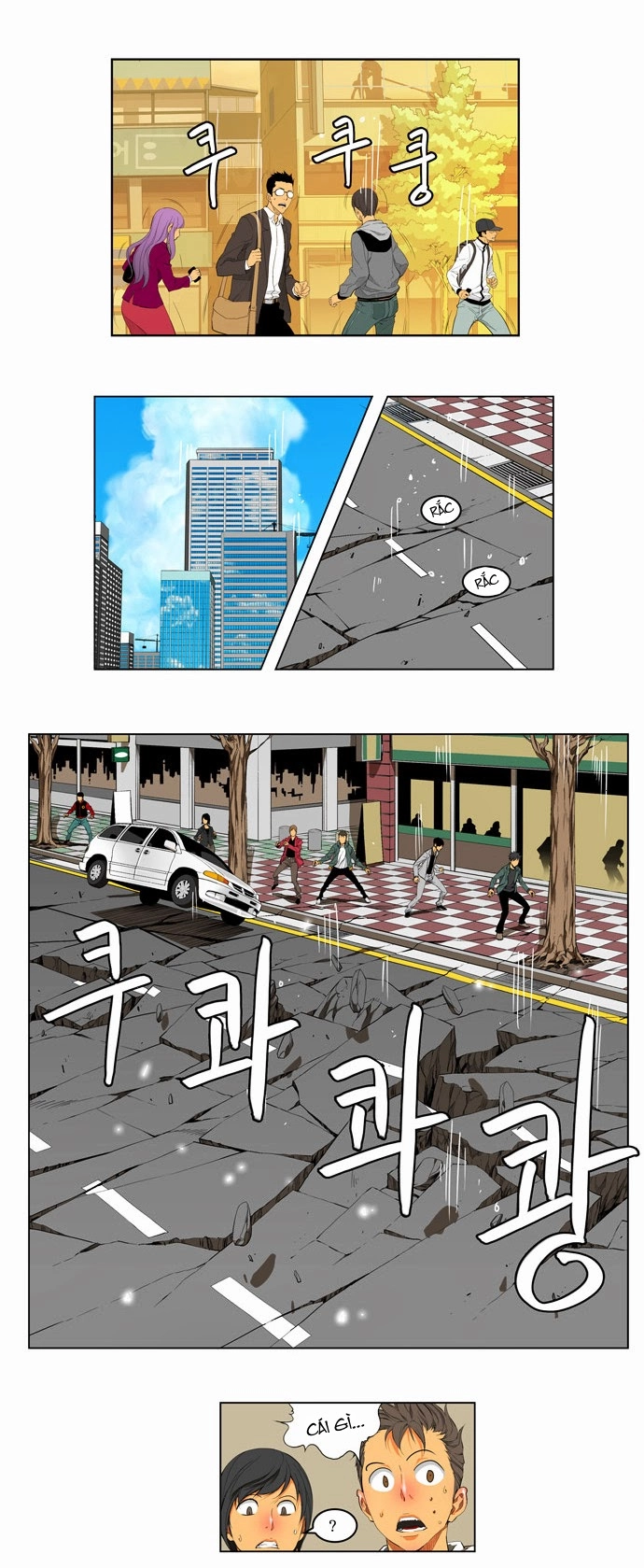 Chúa Tể Học Đường Chapter 123 - 4