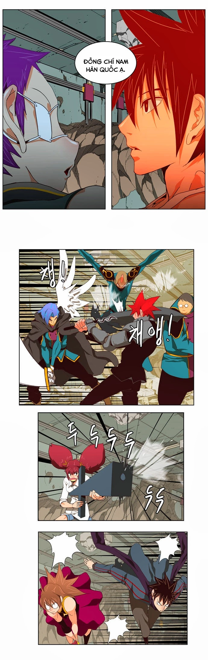 Chúa Tể Học Đường Chapter 123 - 21