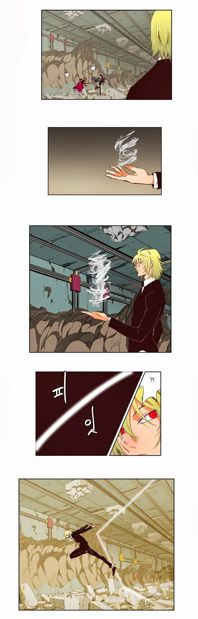 Chúa Tể Học Đường Chapter 123 - 22