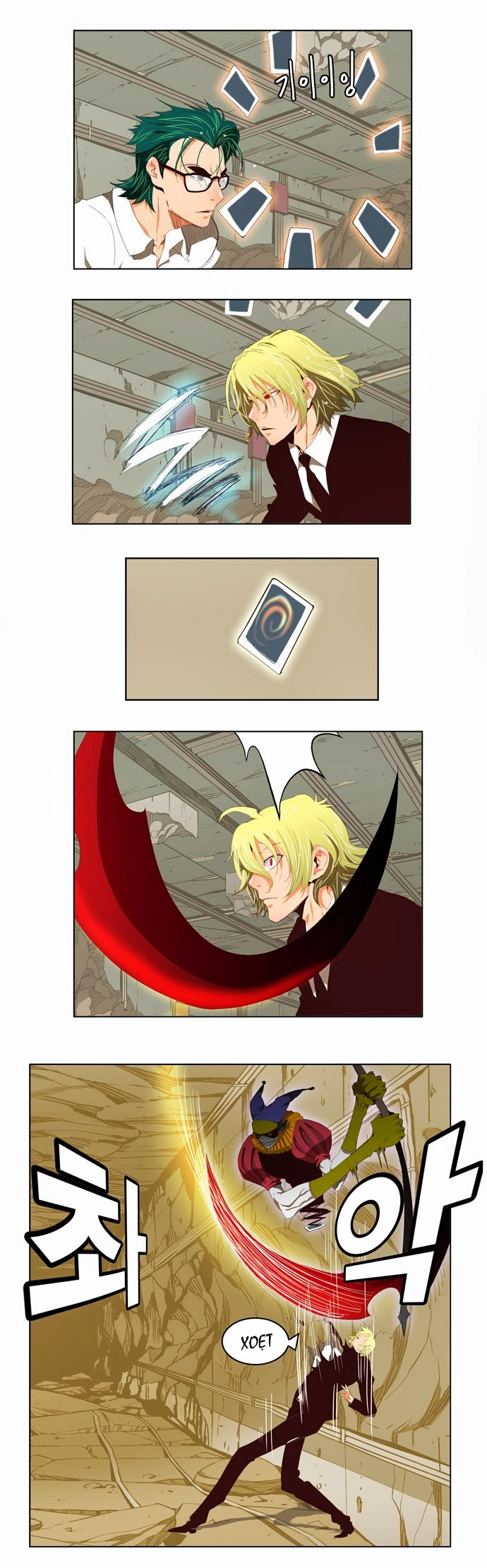 Chúa Tể Học Đường Chapter 124 - 2