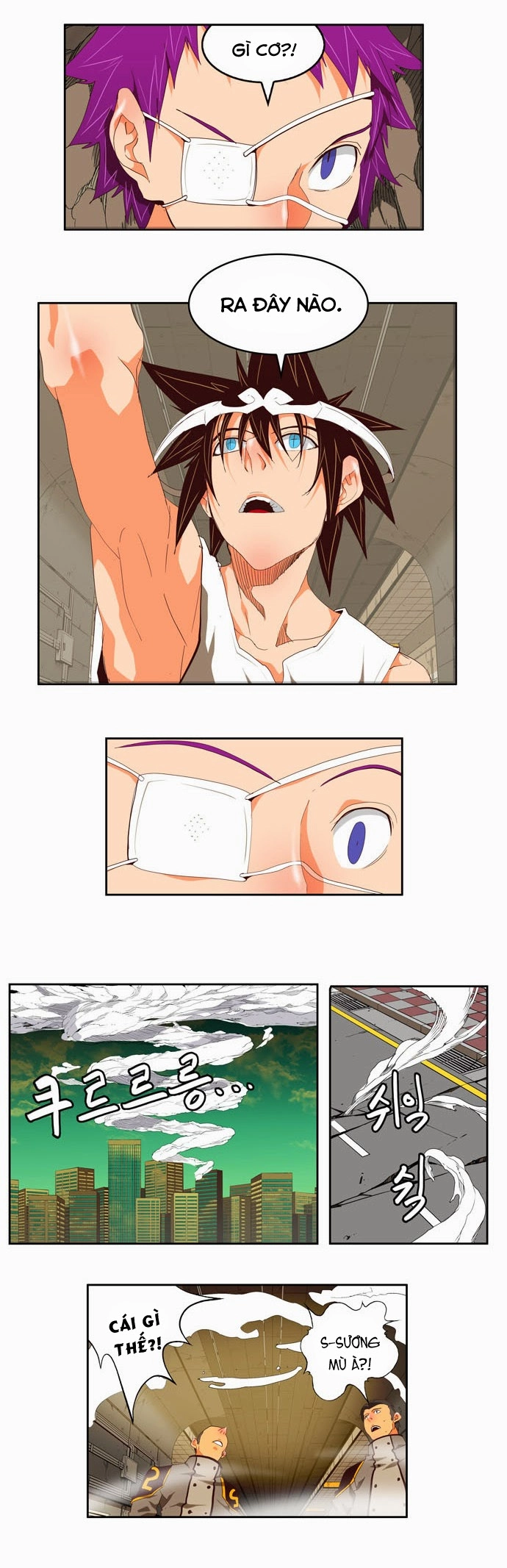 Chúa Tể Học Đường Chapter 124 - 8