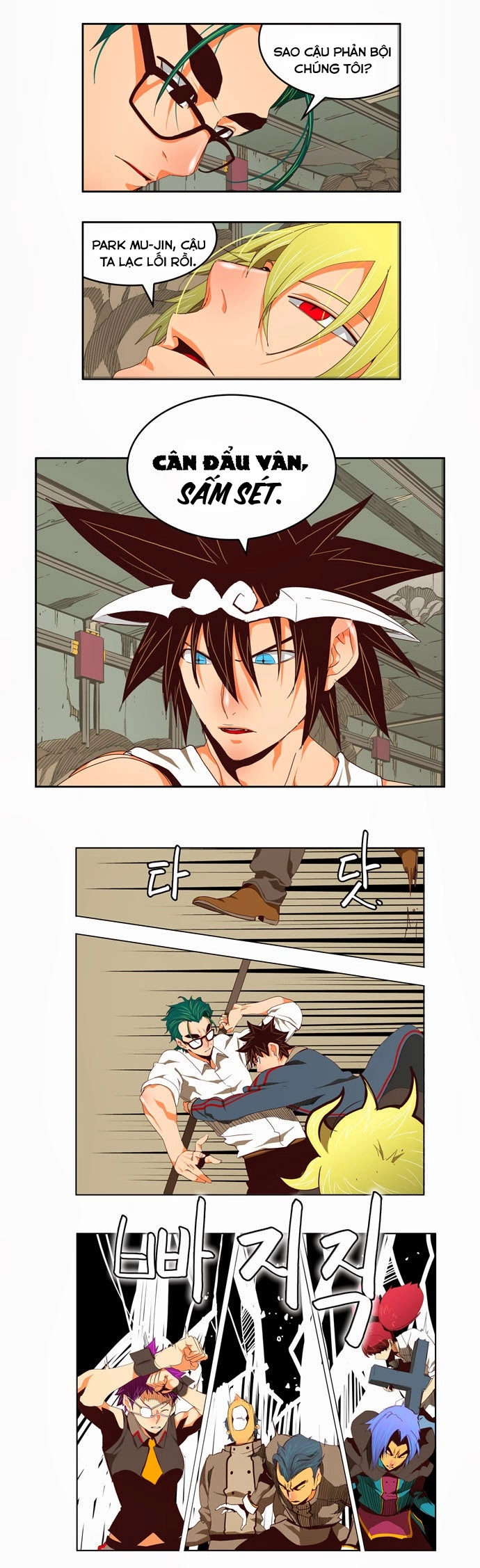 Chúa Tể Học Đường Chapter 124 - 10