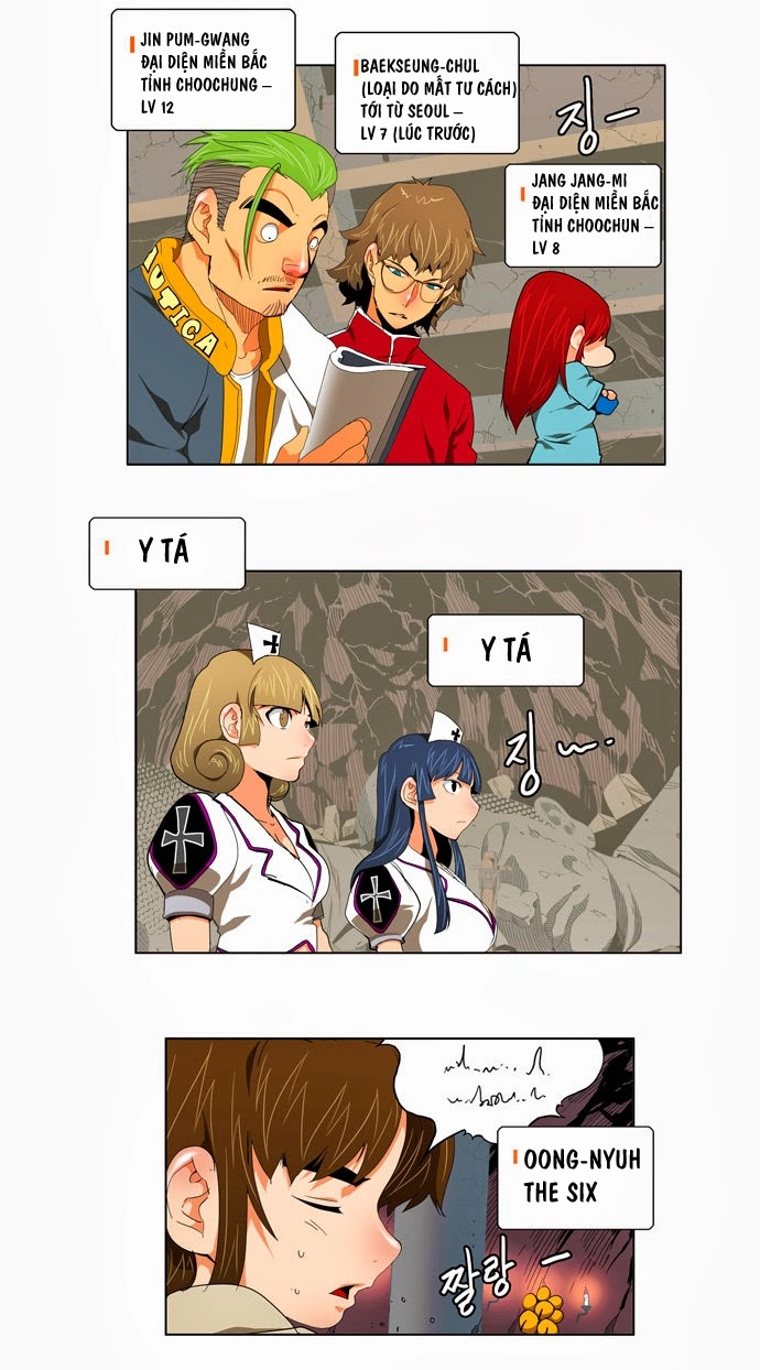 Chúa Tể Học Đường Chapter 124 - 13