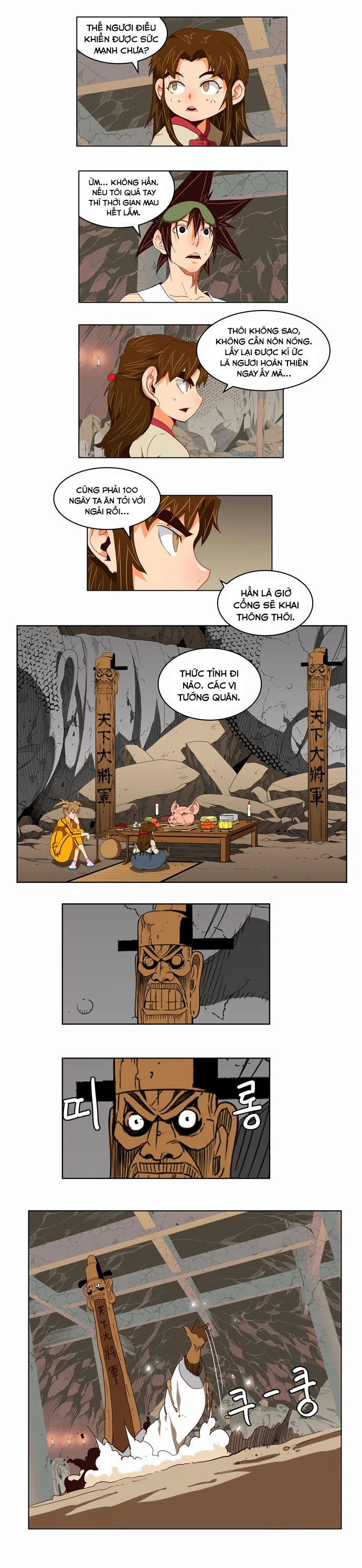 Chúa Tể Học Đường Chapter 124 - 20