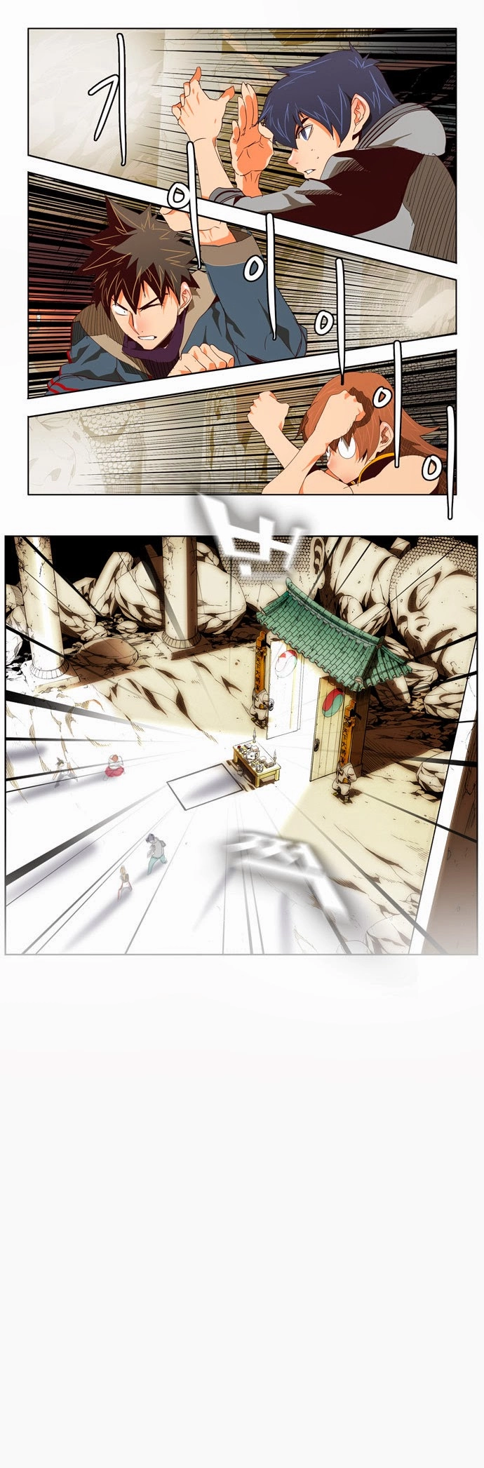 Chúa Tể Học Đường Chapter 125 - 11