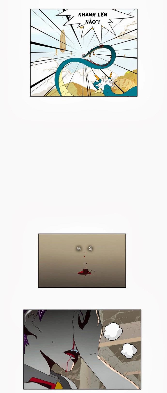 Chúa Tể Học Đường Chapter 125 - 27