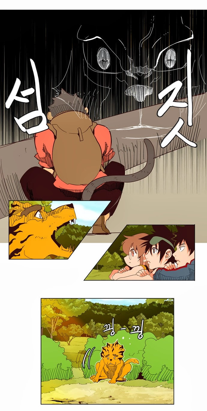 Chúa Tể Học Đường Chapter 126 - 7