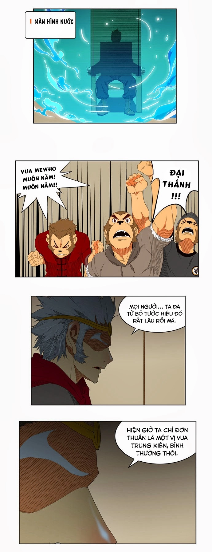 Chúa Tể Học Đường Chapter 126 - 18