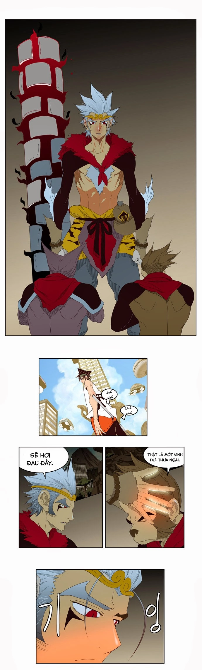 Chúa Tể Học Đường Chapter 126 - 23