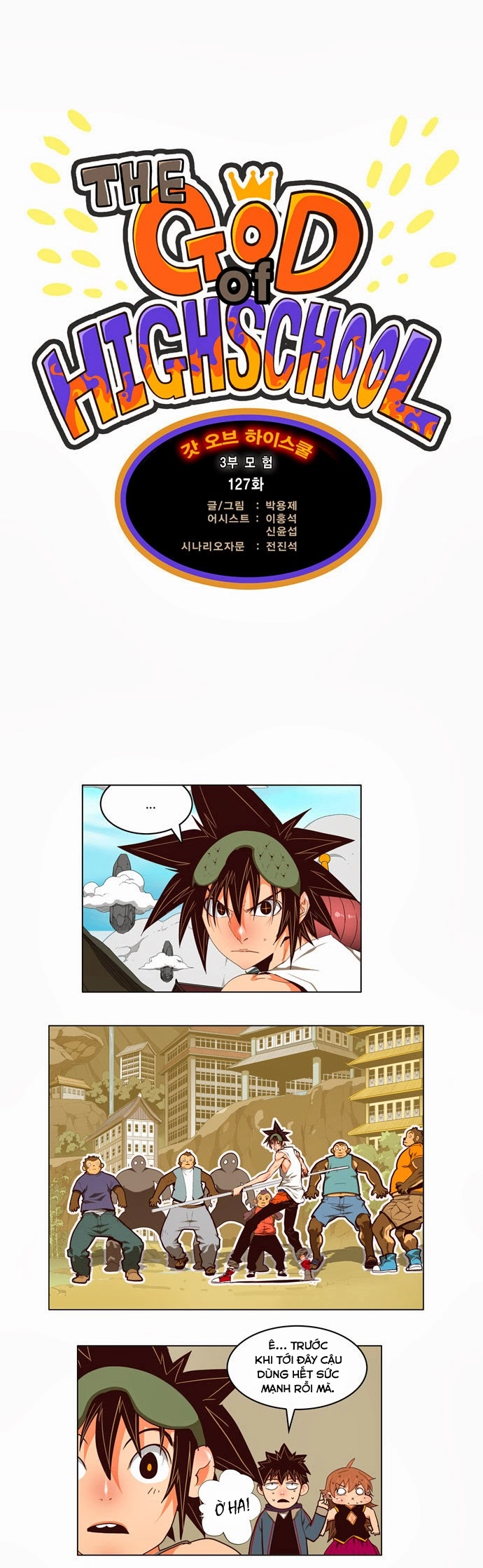 Chúa Tể Học Đường Chapter 127 - 3