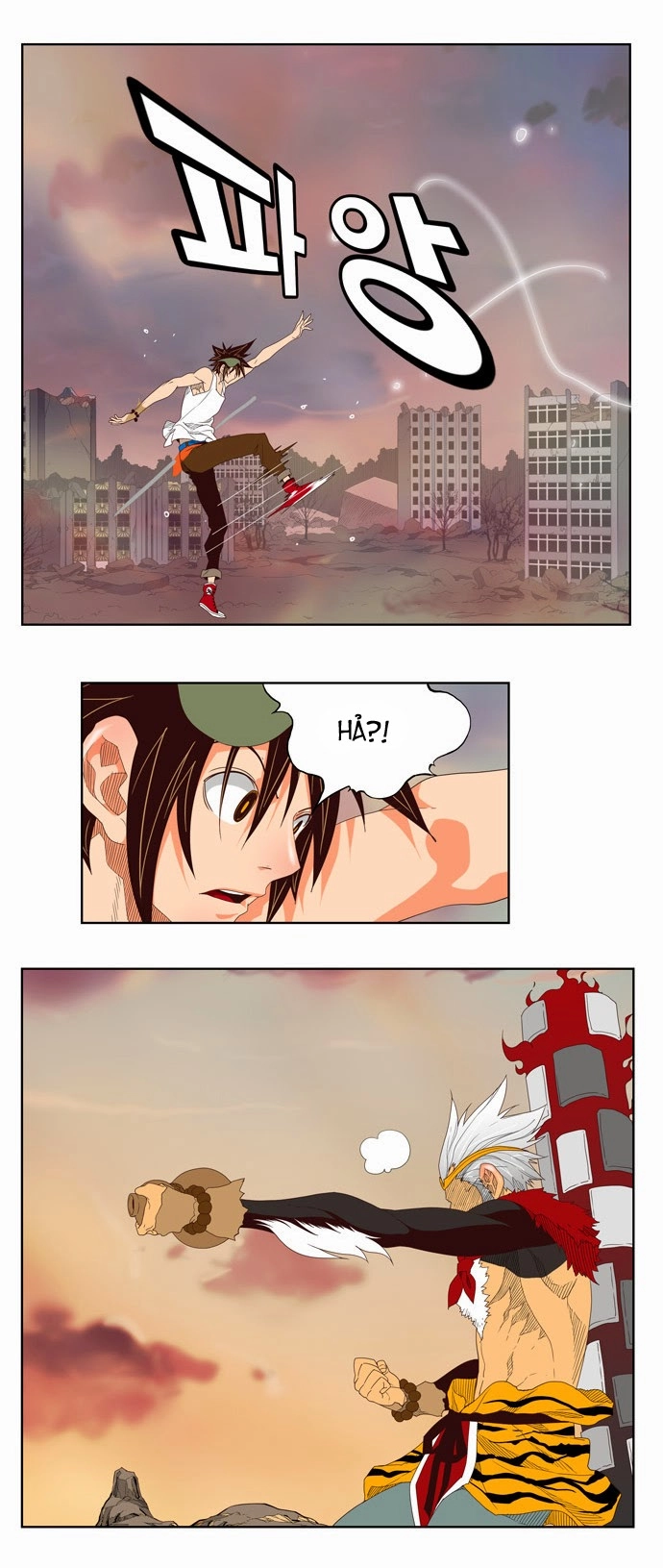 Chúa Tể Học Đường Chapter 127 - 25