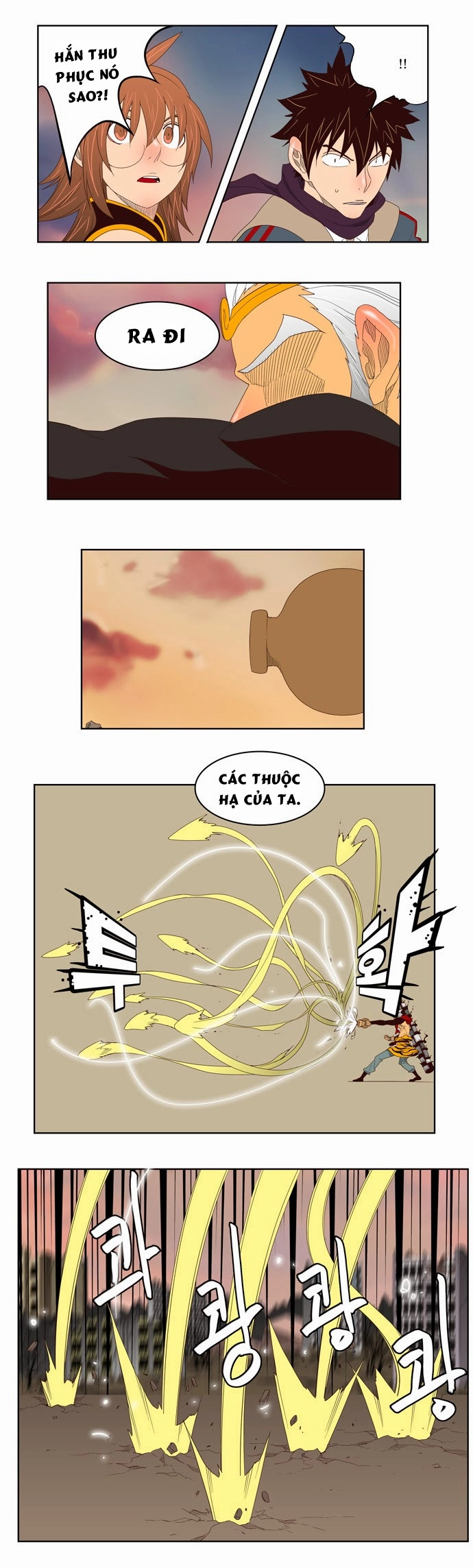 Chúa Tể Học Đường Chapter 127 - 26