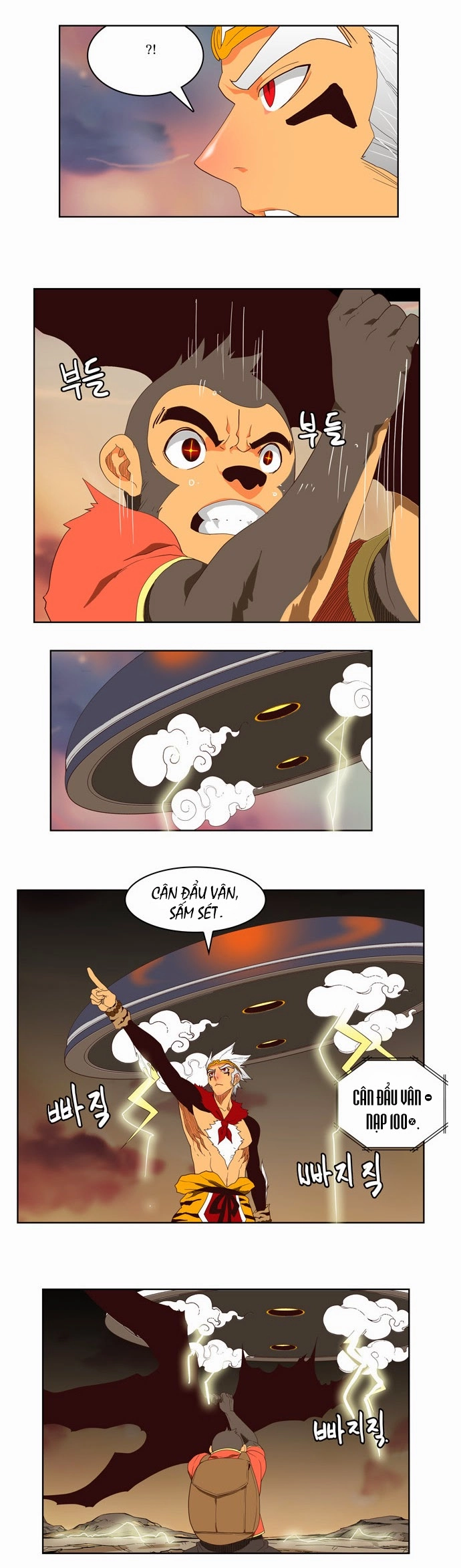 Chúa Tể Học Đường Chapter 127 - 31