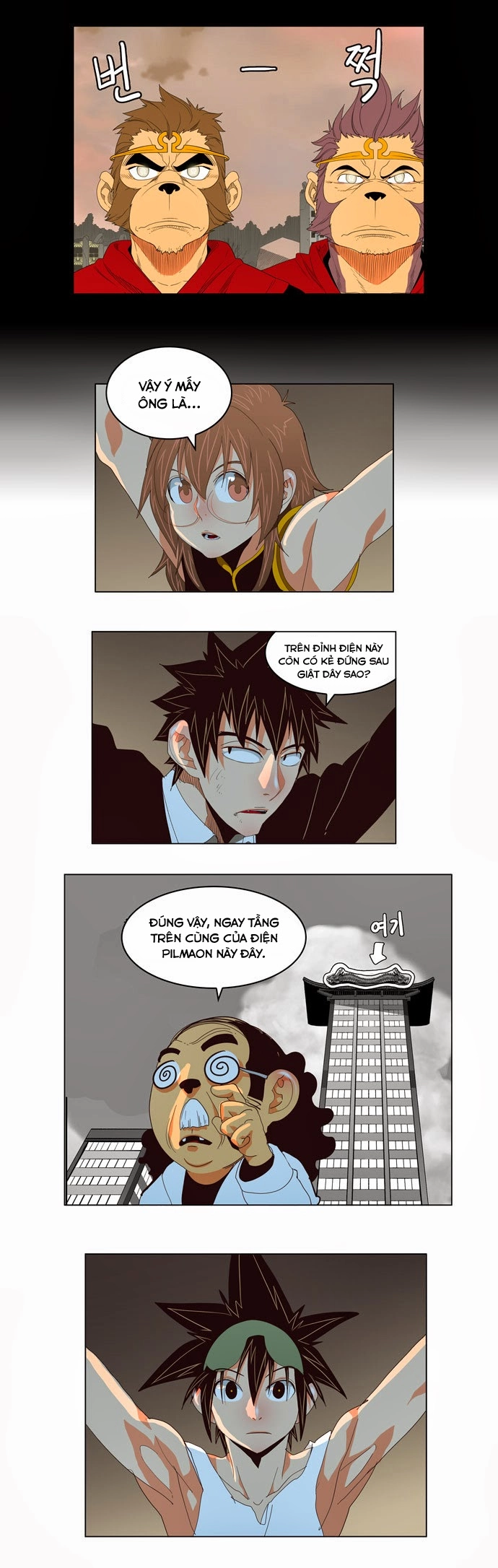 Chúa Tể Học Đường Chapter 128 - 11