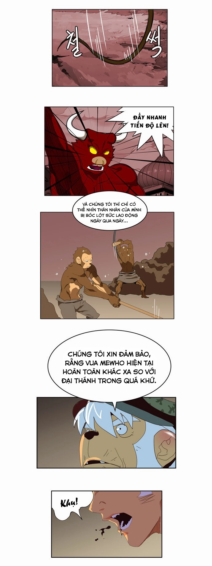 Chúa Tể Học Đường Chapter 128 - 15