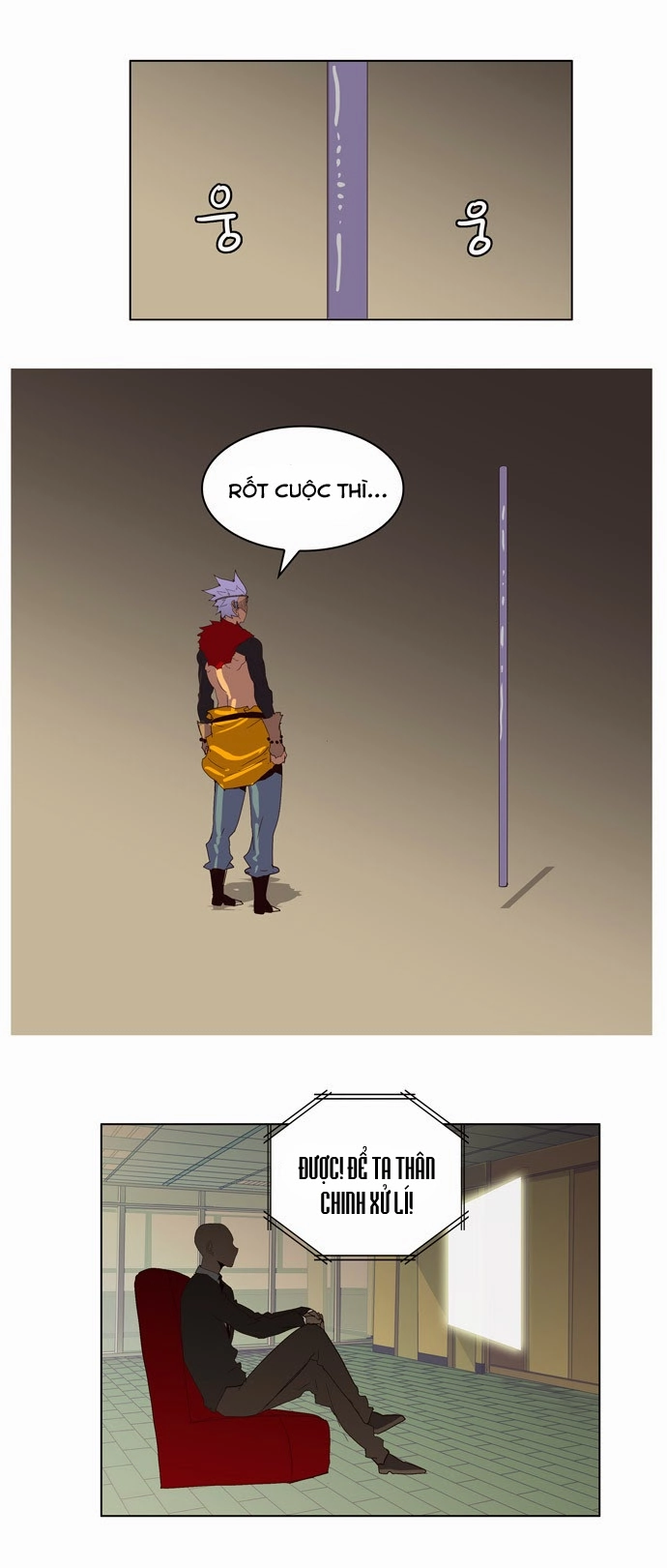 Chúa Tể Học Đường Chapter 129 - 5