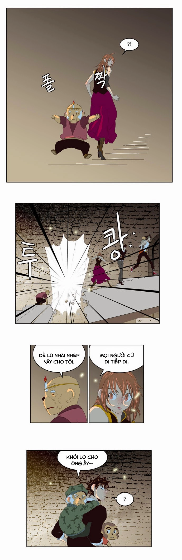 Chúa Tể Học Đường Chapter 129 - 11