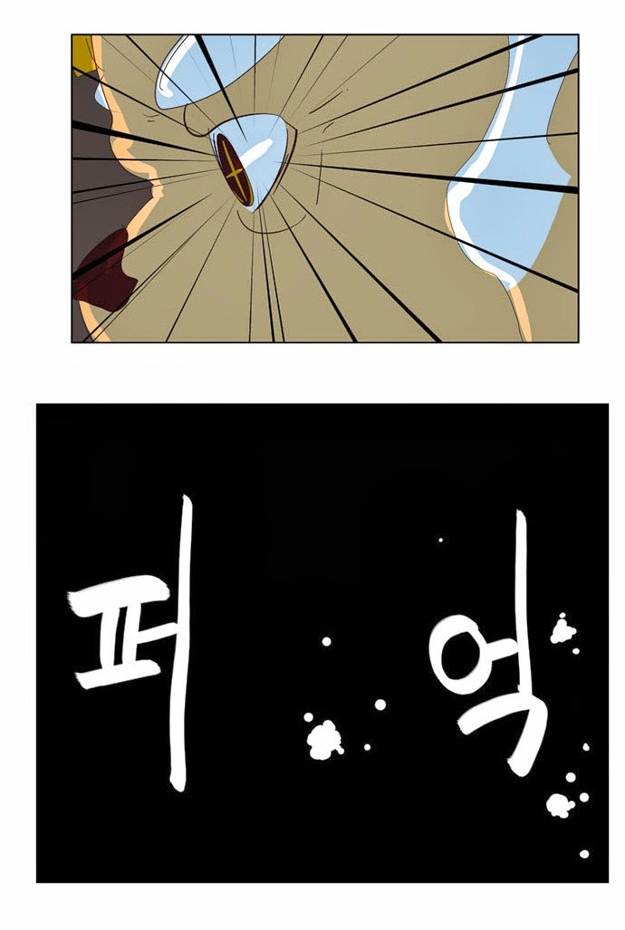 Chúa Tể Học Đường Chapter 129 - 13