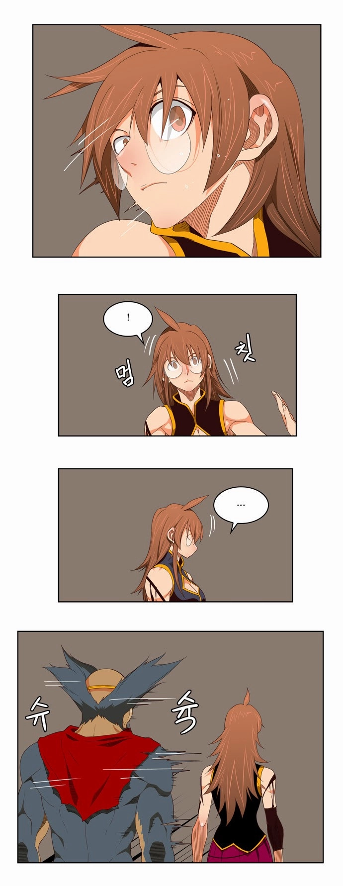 Chúa Tể Học Đường Chapter 129 - 30