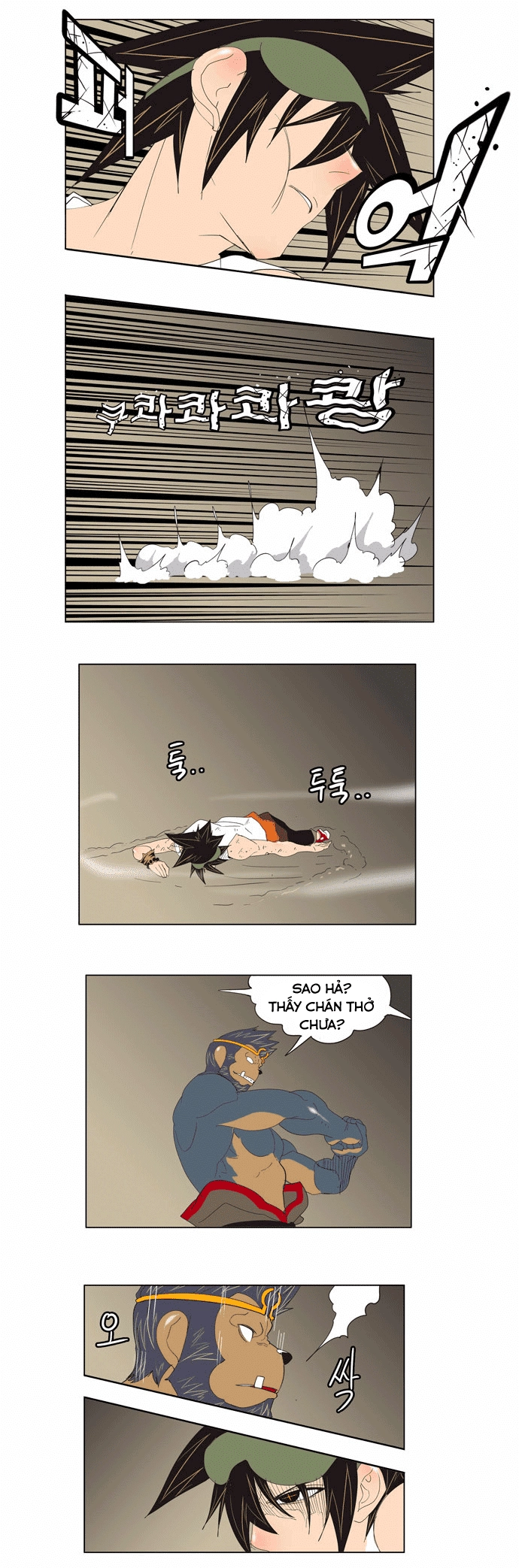 Chúa Tể Học Đường Chapter 130 - 15