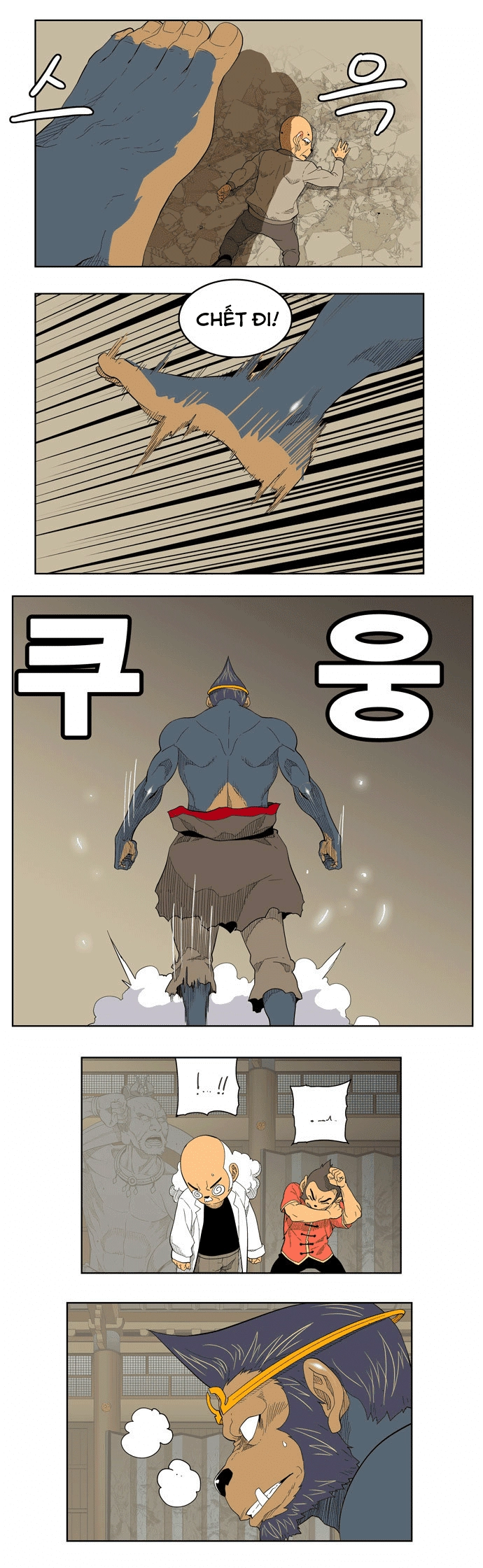 Chúa Tể Học Đường Chapter 130 - 25