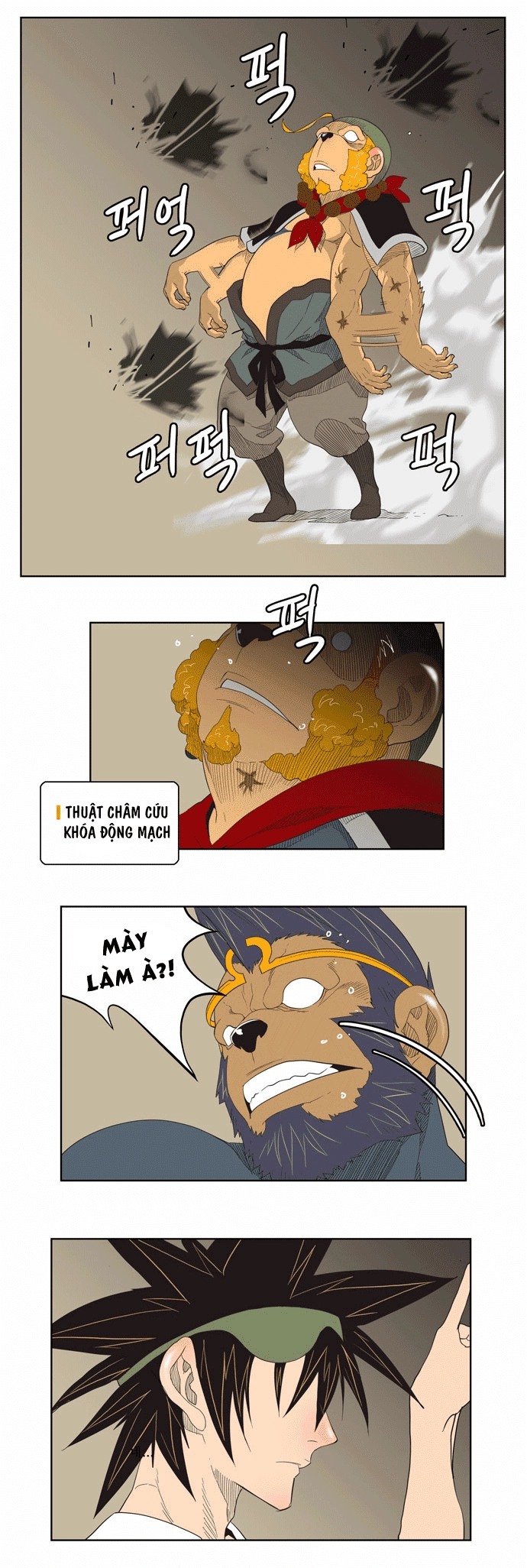 Chúa Tể Học Đường Chapter 130 - 28