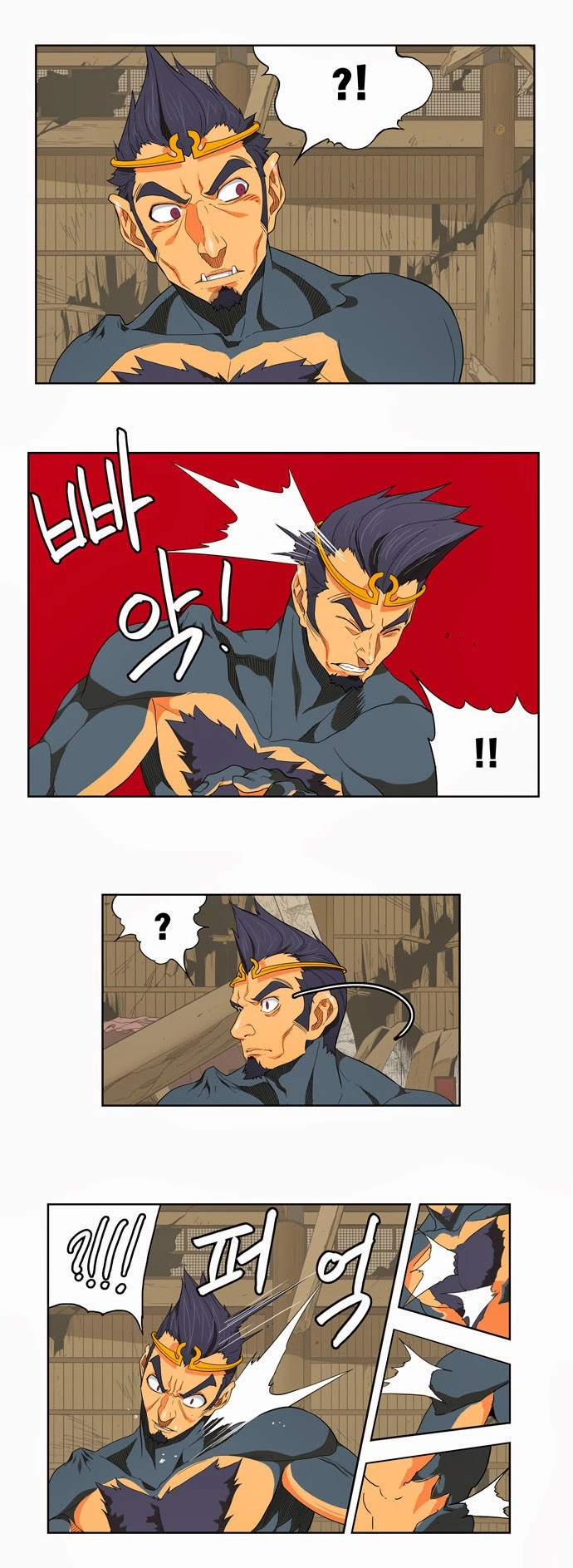 Chúa Tể Học Đường Chapter 131 - 11