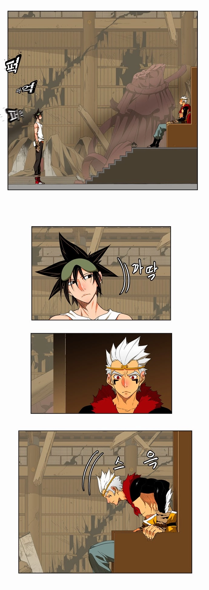 Chúa Tể Học Đường Chapter 131 - 13