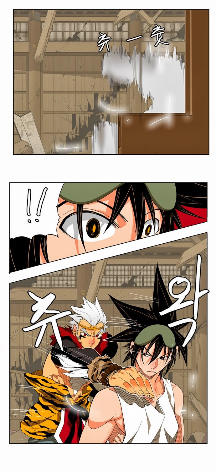 Chúa Tể Học Đường Chapter 131 - 14