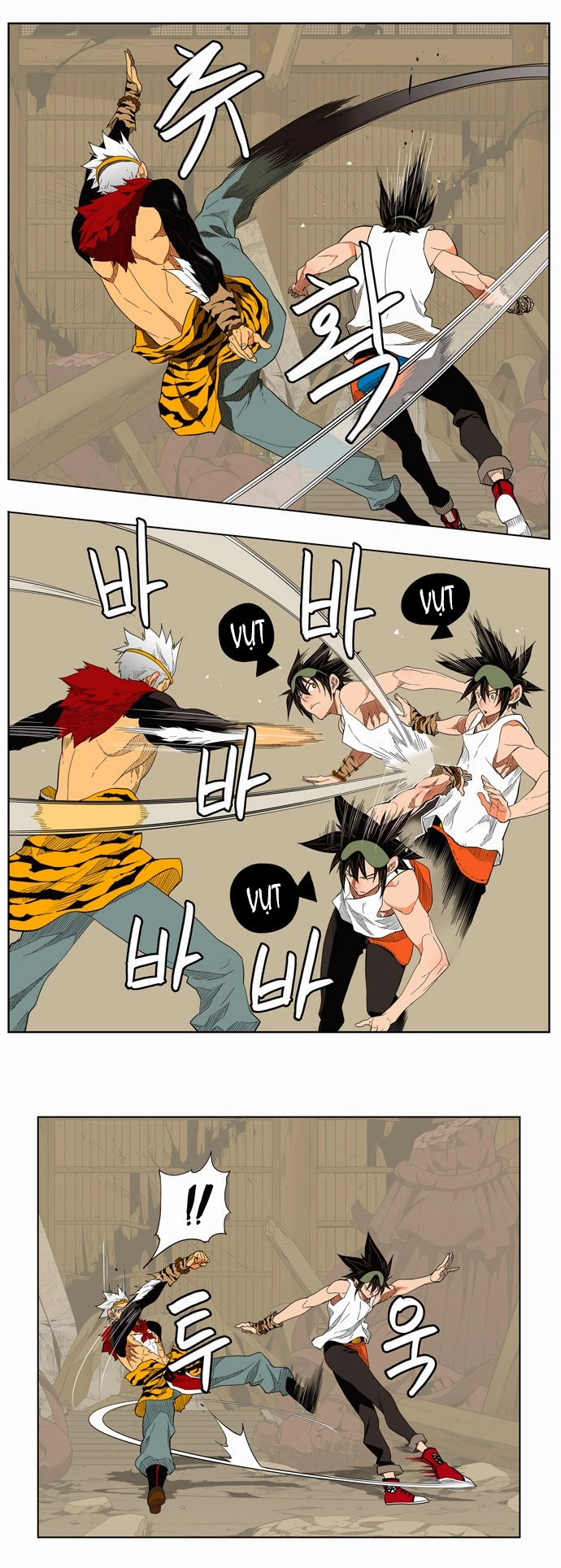 Chúa Tể Học Đường Chapter 131 - 15