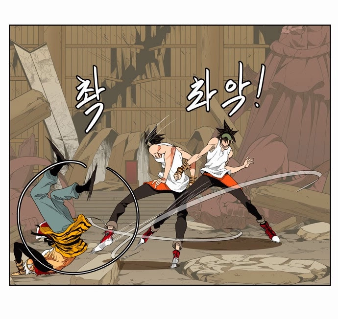 Chúa Tể Học Đường Chapter 131 - 16