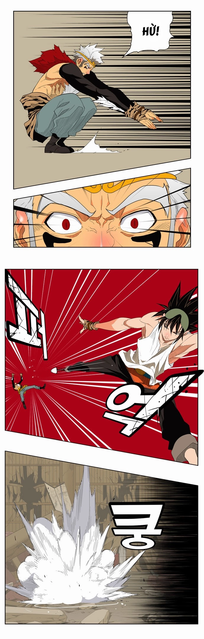 Chúa Tể Học Đường Chapter 131 - 17