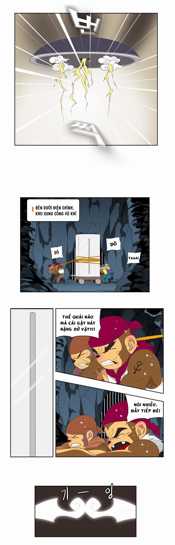 Chúa Tể Học Đường Chapter 132 - 21