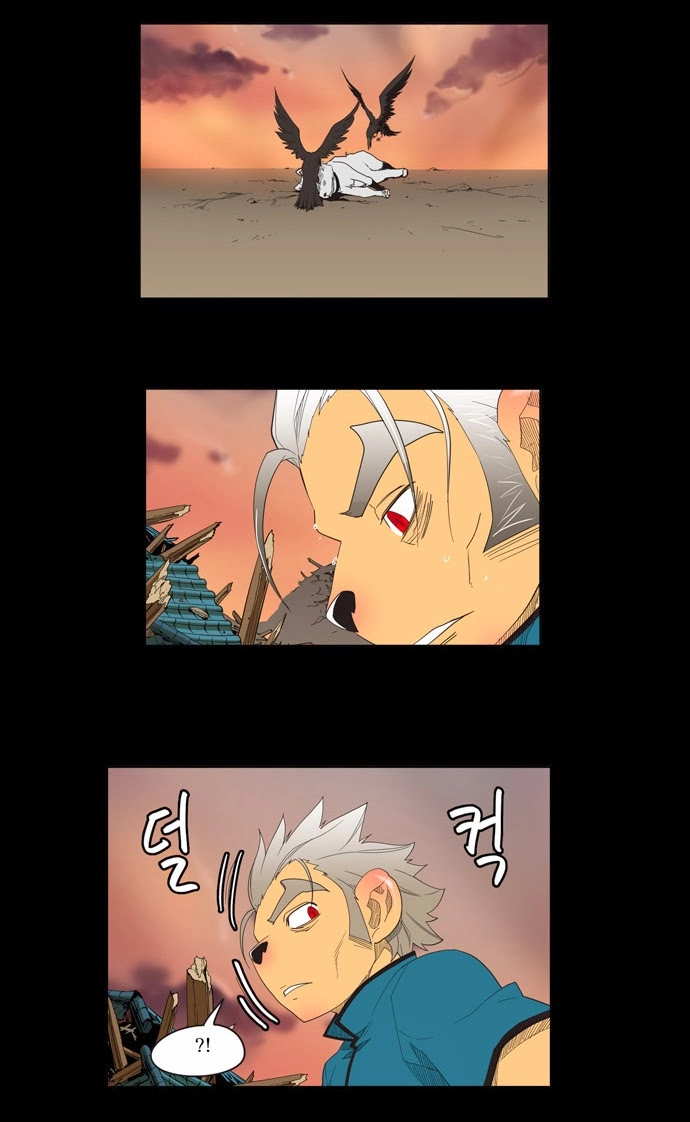 Chúa Tể Học Đường Chapter 133 - 9