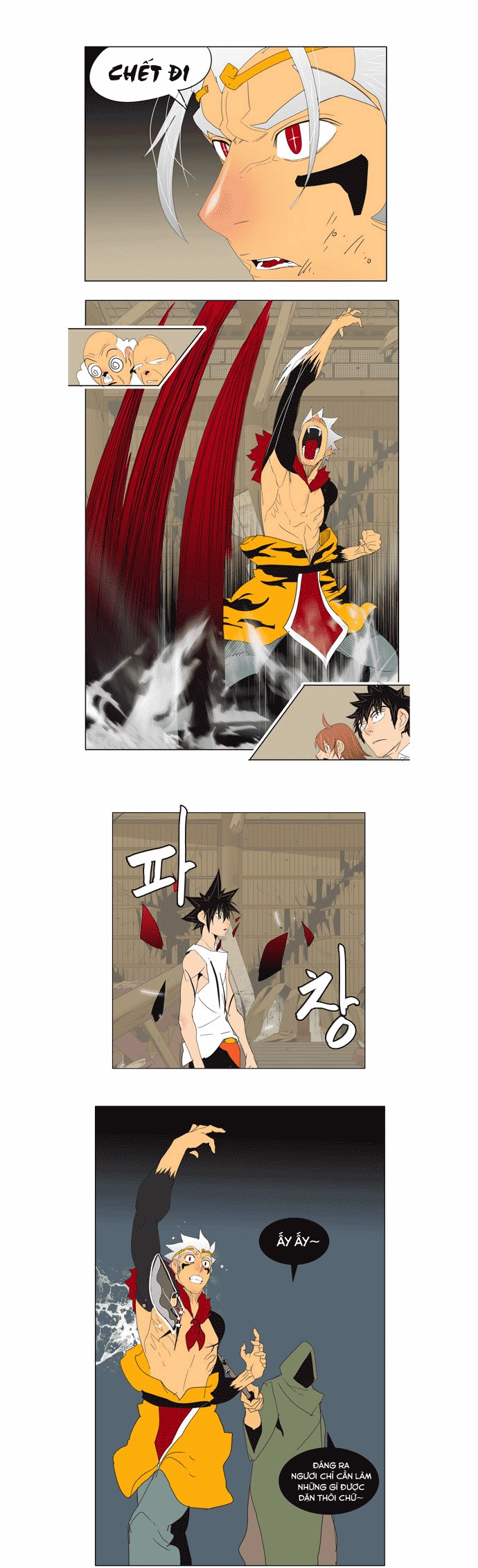 Chúa Tể Học Đường Chapter 134 - 2