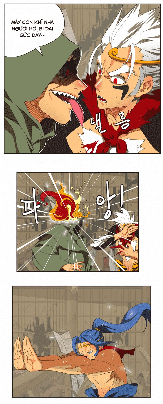 Chúa Tể Học Đường Chapter 134 - 9