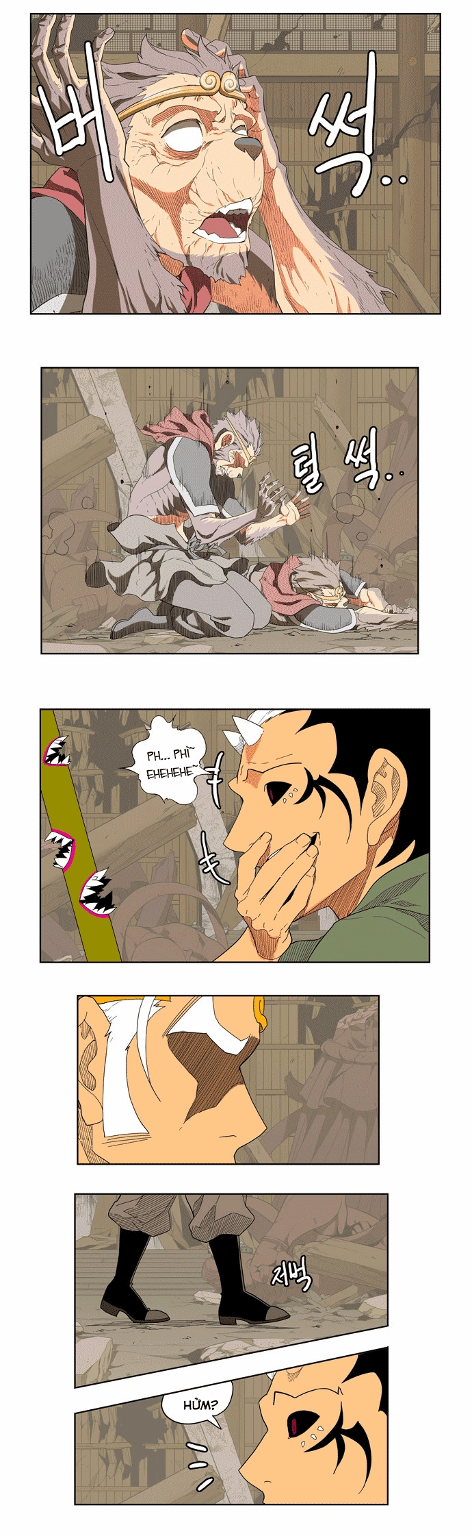 Chúa Tể Học Đường Chapter 134 - 19