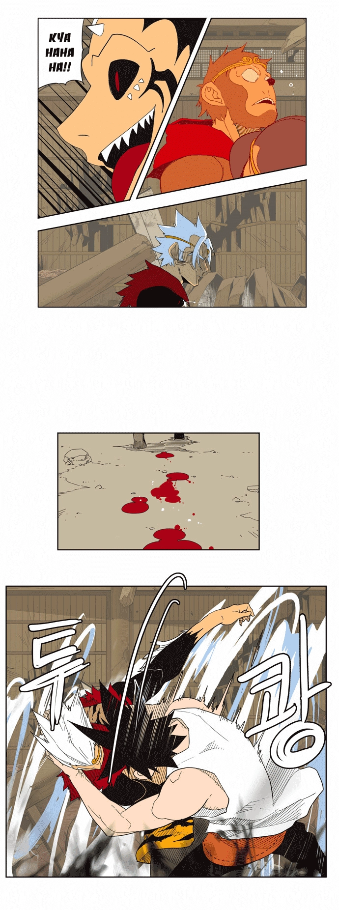 Chúa Tể Học Đường Chapter 134 - 24