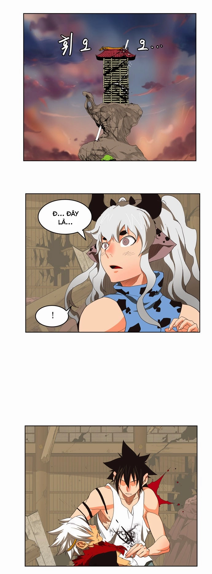 Chúa Tể Học Đường Chapter 135 - 5