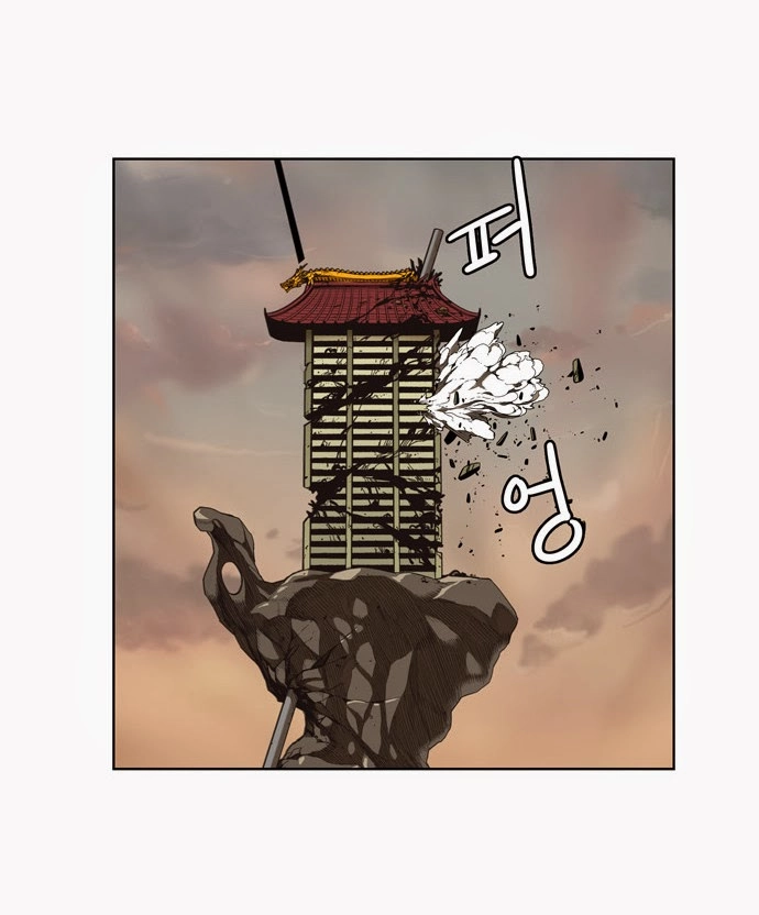 Chúa Tể Học Đường Chapter 135 - 14