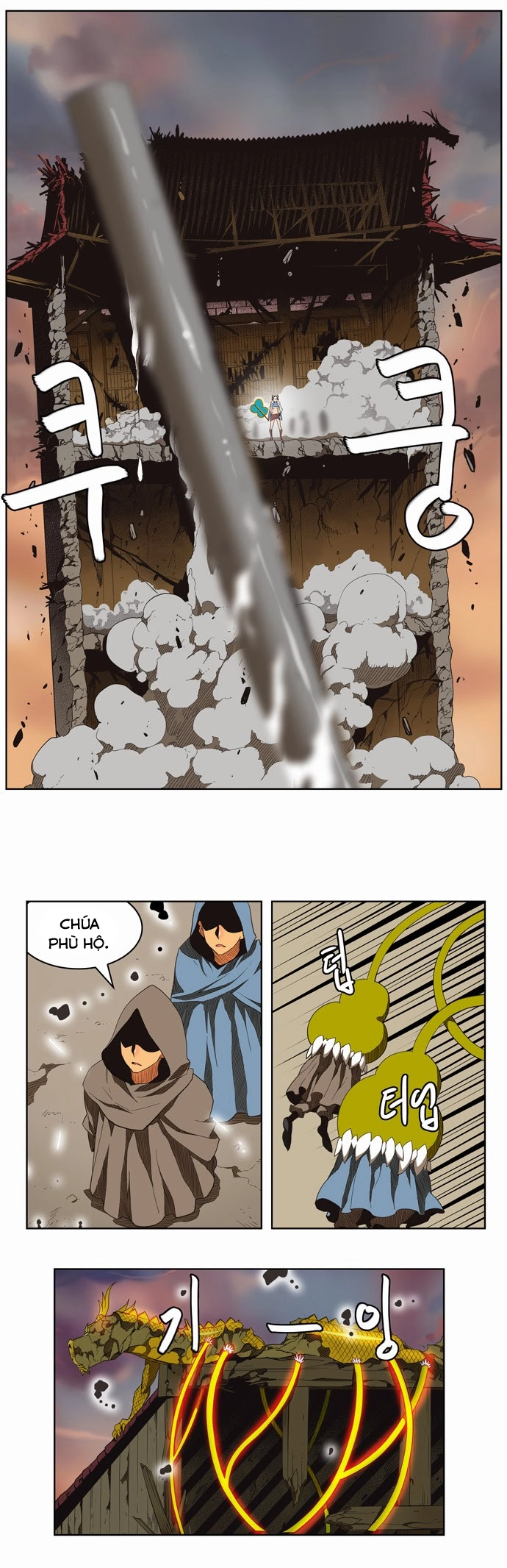 Chúa Tể Học Đường Chapter 136 - 6