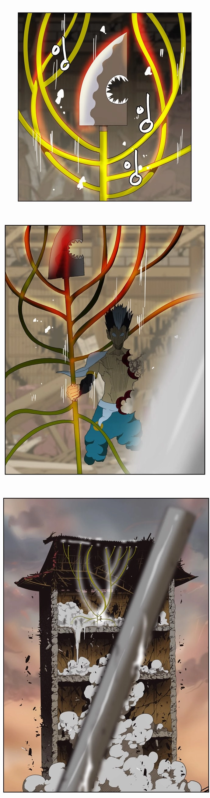 Chúa Tể Học Đường Chapter 136 - 7