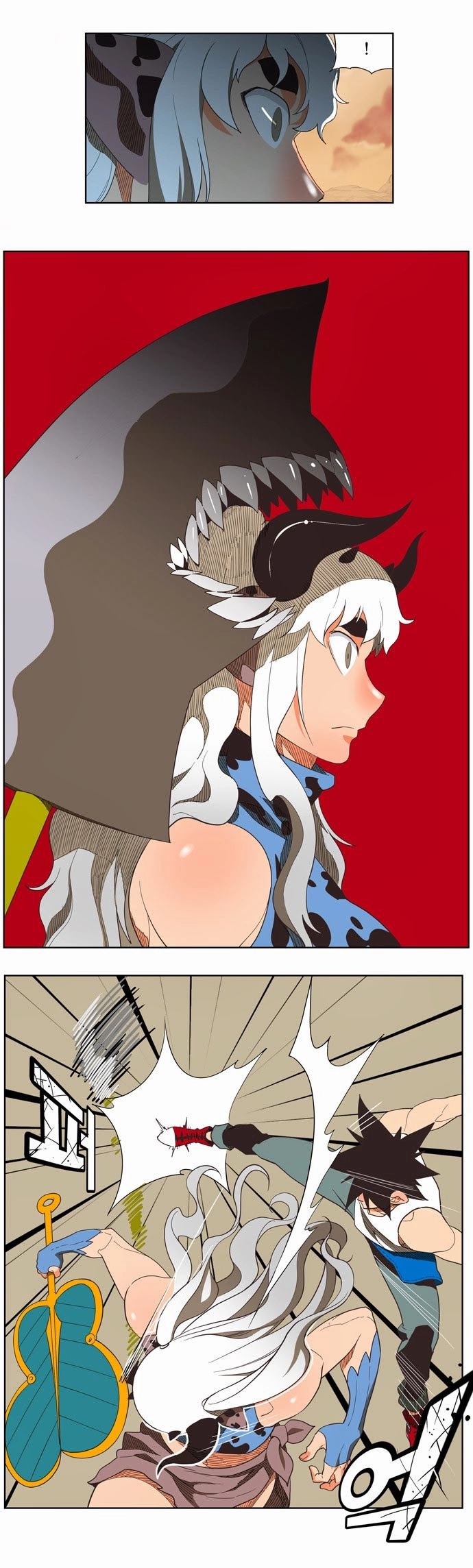 Chúa Tể Học Đường Chapter 136 - 25