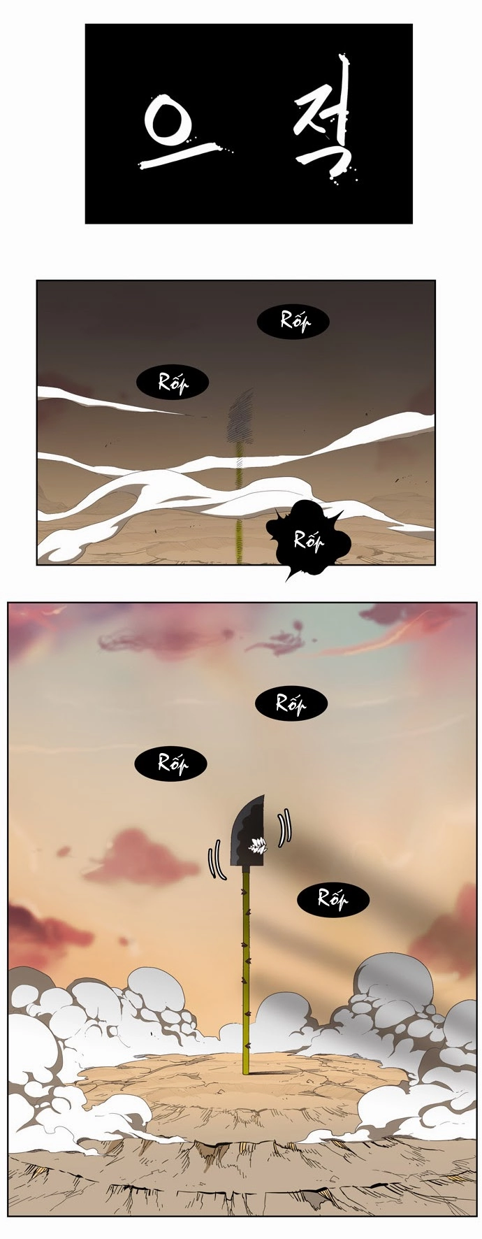 Chúa Tể Học Đường Chapter 136 - 27