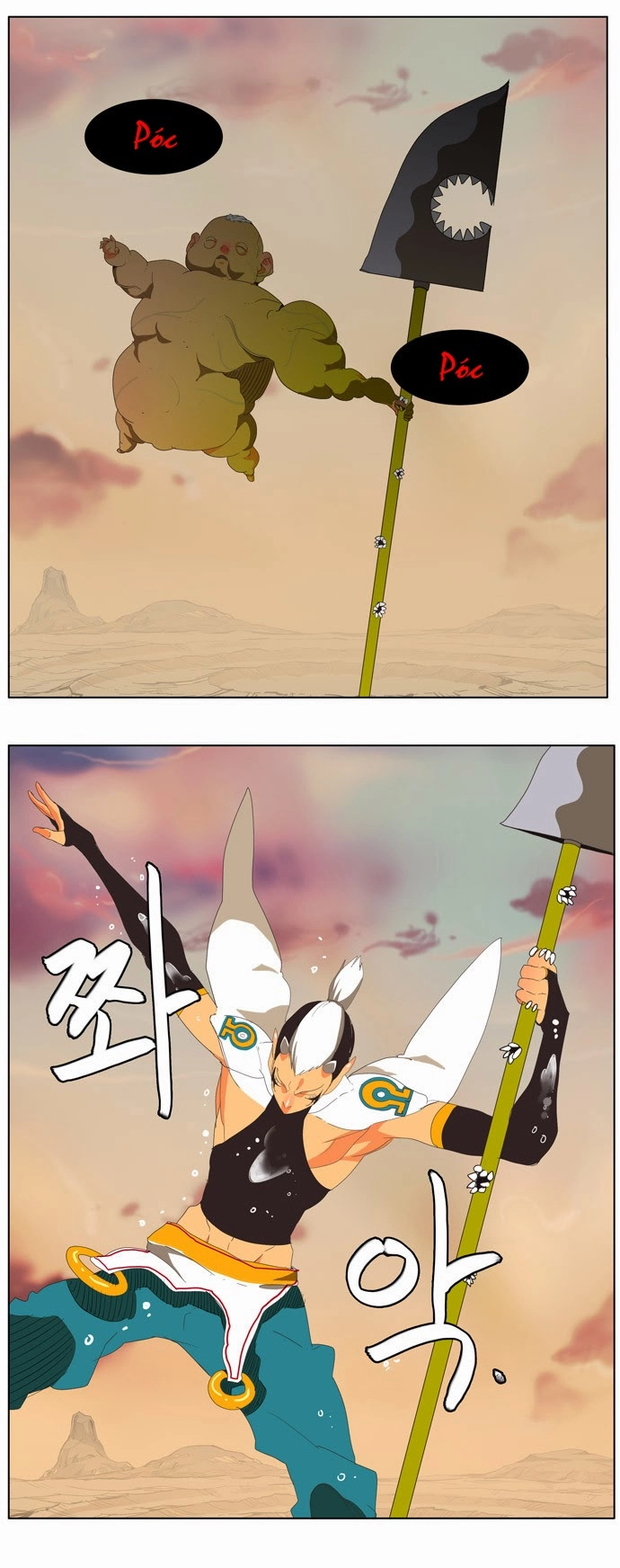 Chúa Tể Học Đường Chapter 136 - 31