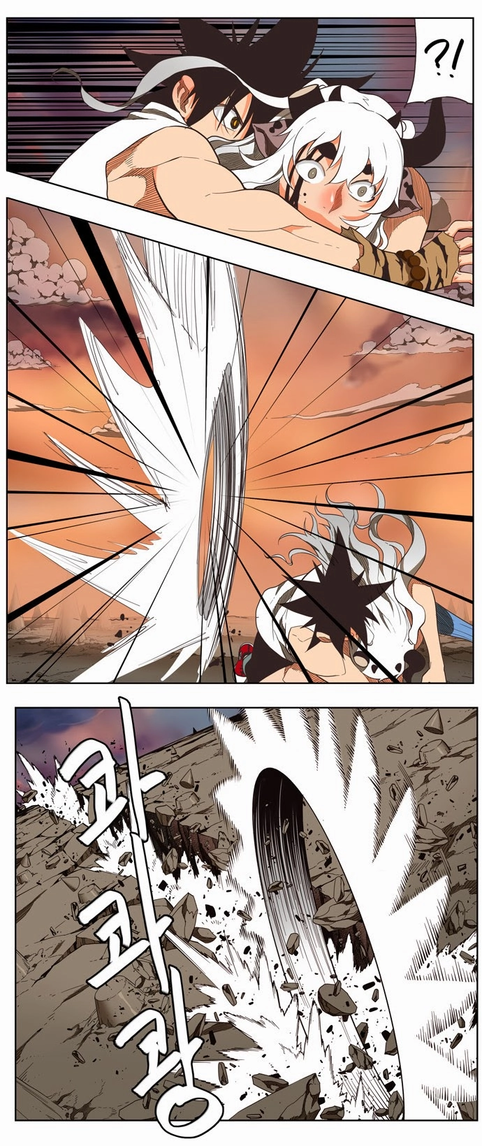 Chúa Tể Học Đường Chapter 137 - 5